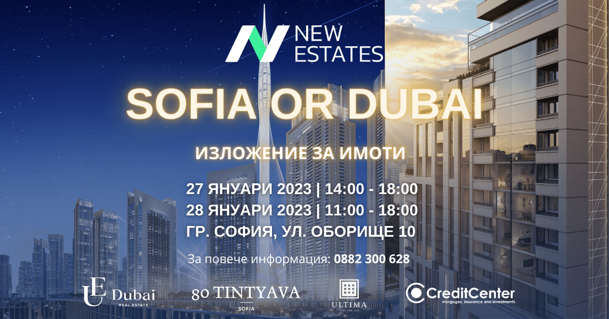 New Estates представя Dubai Property Show 2