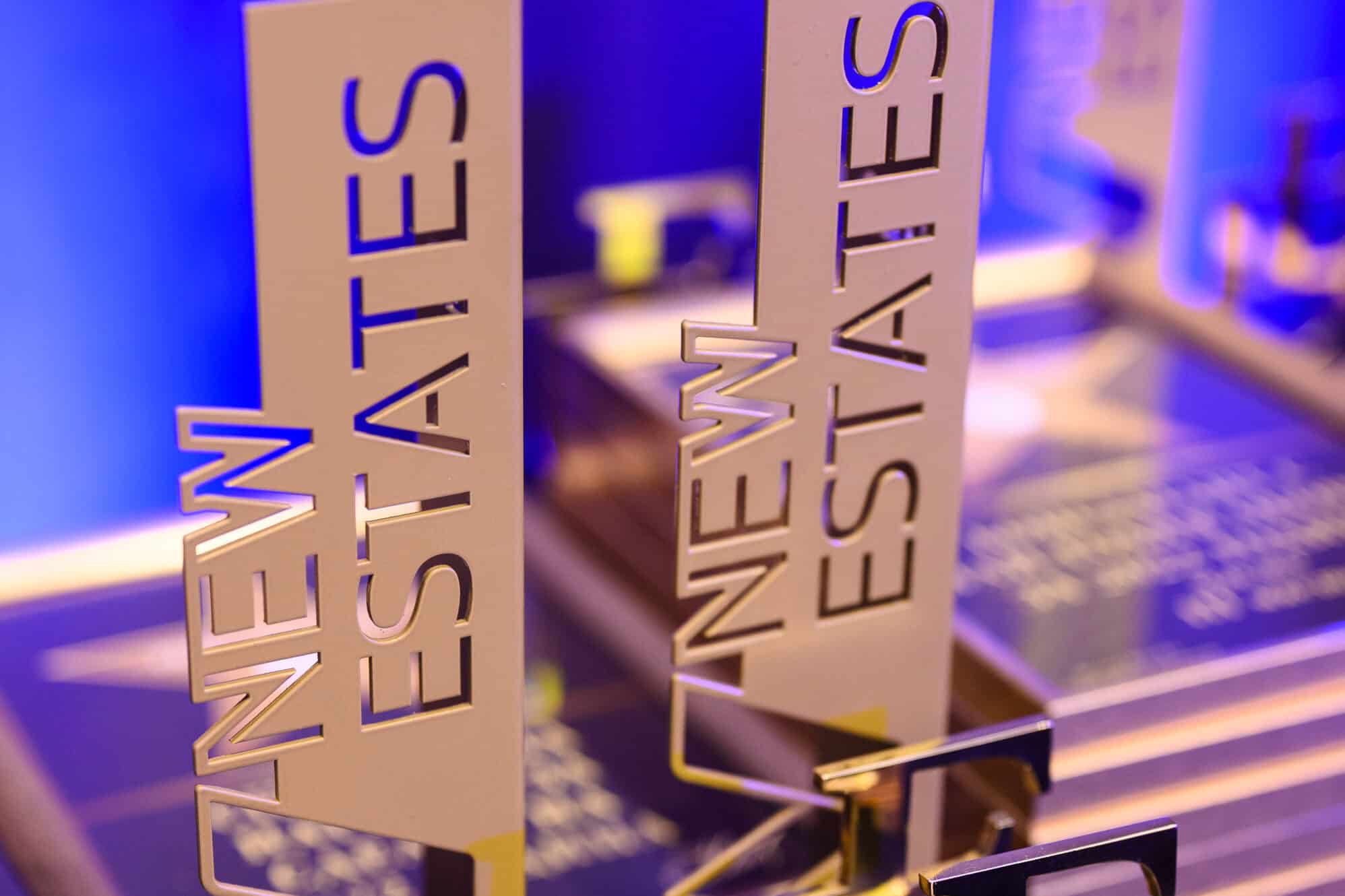 Годишна церемония по награждаване на New Estates и Unique Estates